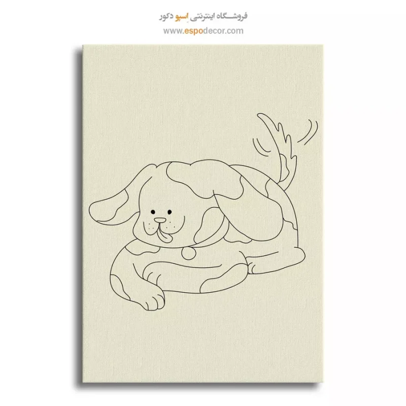 خرید تابلو انگیزشی