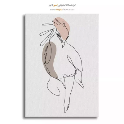 تابلو بوم مدرن و فانتزی