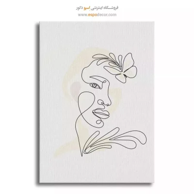 تابلو بوم مدرن