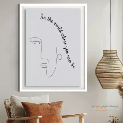 تابلو کنواس - امید – تابلو طراحی خطی - اسپو دکور