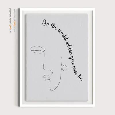 تابلو کنواس - امید – تابلو طراحی خطی - اسپو دکور