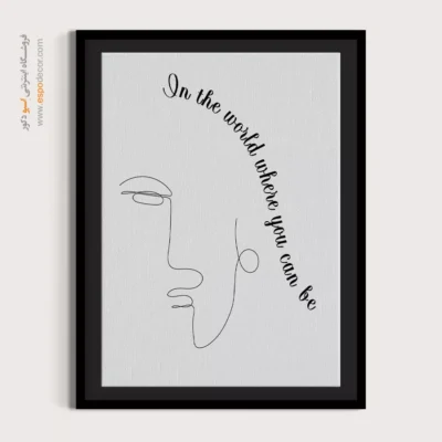 تابلو کنواس - امید – تابلو طراحی خطی - اسپو دکور