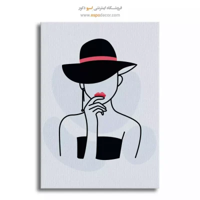 تابلو برای پذیرایی