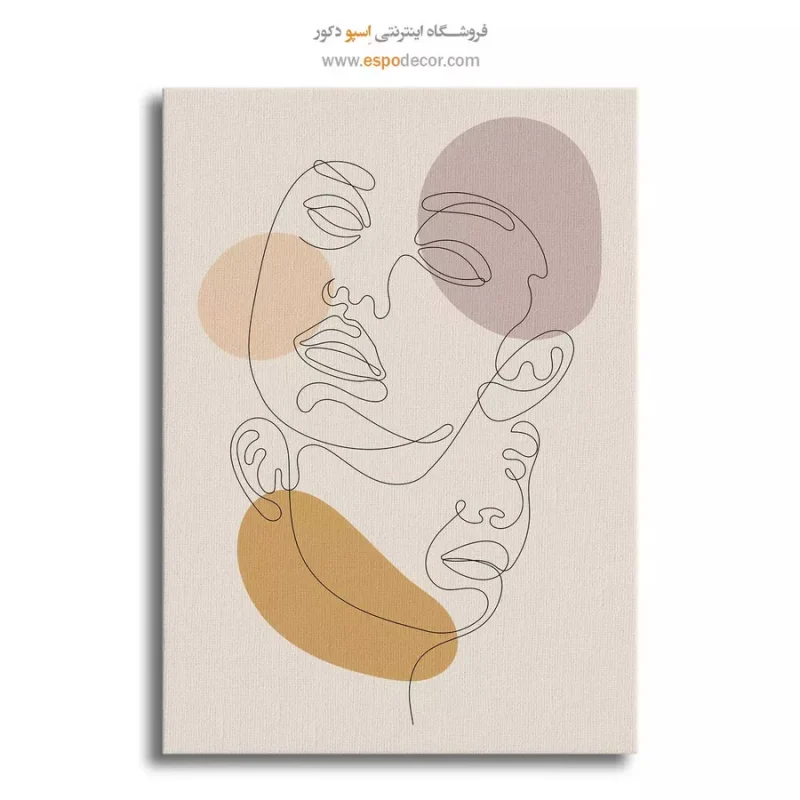 خرید تابلو انگیزشی