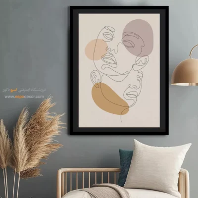 خرید تابلو انگیزشی - درخشان – تابلو طراحی خطی - اسپو دکور