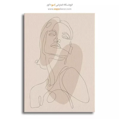 تابلو بوم مدرن و فانتزی