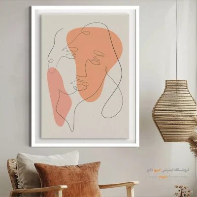 تابلو بوم مناسب اتاق خواب - سفر شاد – تابلو طراحی خطی - اسپو دکور