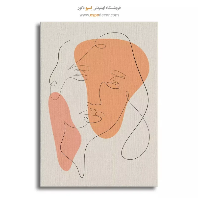 تابلو بوم مناسب اتاق خواب