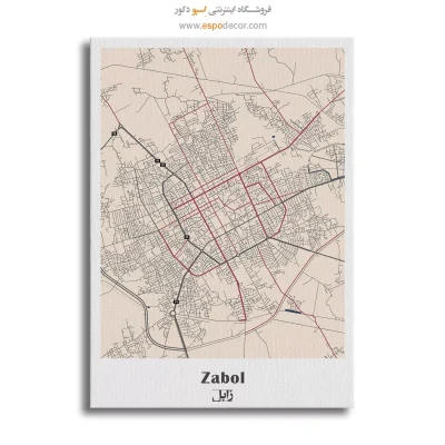 زابل - تابلو نقشه شهرهای ایران