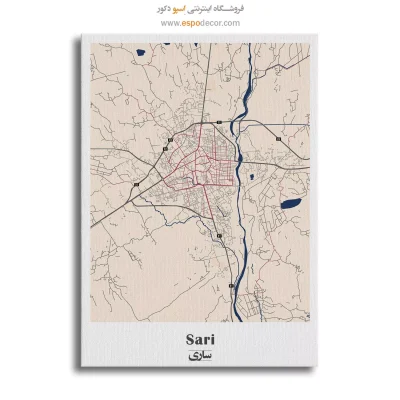 خرید نقشه شهر ساری