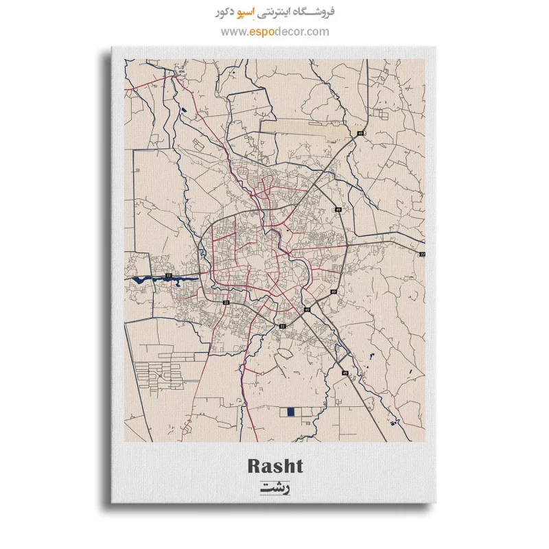تابلو نقشه رشت