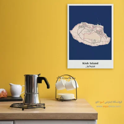 خرید نقشه شهر جزیره کیش