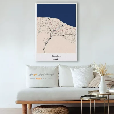 تابلو نقشه شهر چالوس