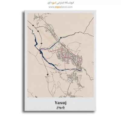 خرید تابلو نقشه شهر یاسوج - یاسوج – تابلو نقشه شهرهای ایران - اسپو دکور