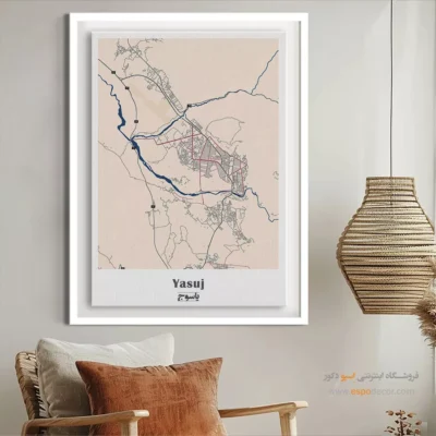 خرید تابلو نقشه شهر یاسوج - یاسوج – تابلو نقشه شهرهای ایران - اسپو دکور