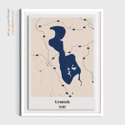 تابلو نقشه دریاچه ارومیه - دریاچه ارومیه – تابلو نقشه شهرهای ایران - اسپو دکور