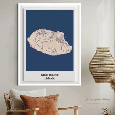 خرید نقشه شهر جزیره کیش - جزیره کیش – تابلو نقشه شهرهای ایران - اسپو دکور