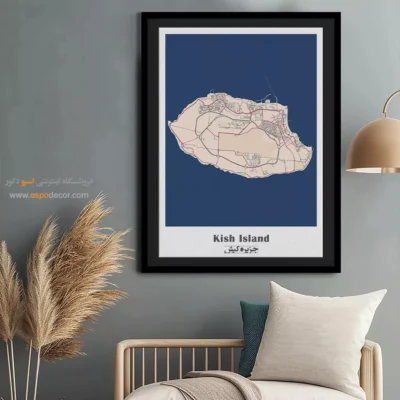خرید نقشه شهر جزیره کیش - جزیره کیش – تابلو نقشه شهرهای ایران - اسپو دکور