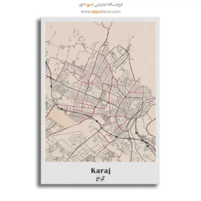 خرید نقشه کرج - کرج – تابلو نقشه شهرهای ایران - اسپو دکور