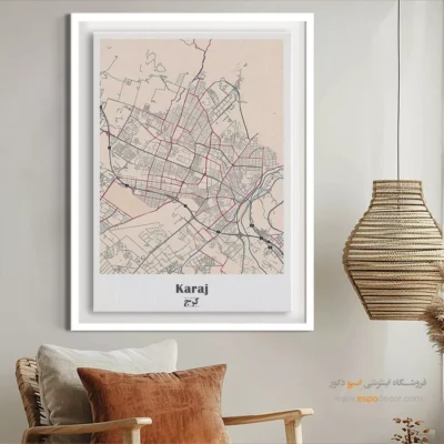 خرید نقشه کرج - کرج – تابلو نقشه شهرهای ایران - اسپو دکور