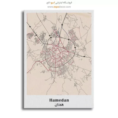 تابلو نقشه همدان - همدان – تابلو نقشه شهرهای ایران - اسپو دکور