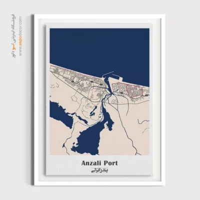 خرید نقشه شهر بندرانزلی - بندرانزلی – تابلو نقشه شهرهای ایران - اسپو دکور