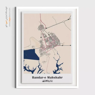 تابلو نقشه بندر ماهشهر - بندر ماهشهر – تابلو نقشه شهرهای ایران - اسپو دکور