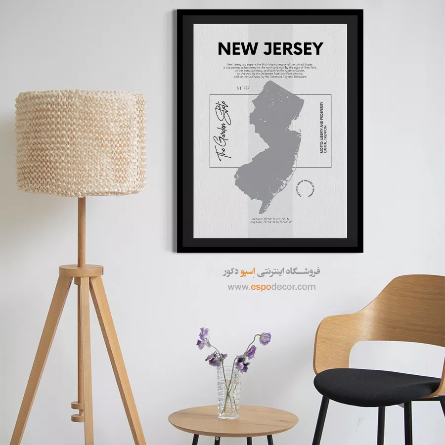 خرید تابلو نقشه مدرن نیوجرسی - نیوجرسی – تابلو نقشه شهرهای جهان - اسپو دکور