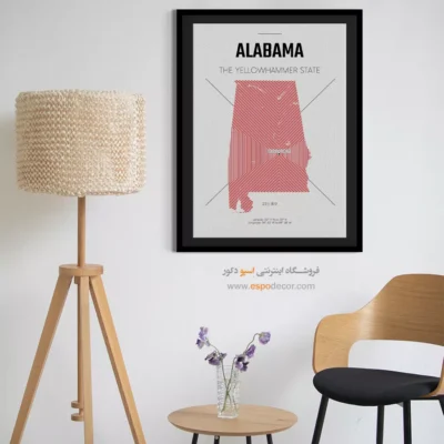 تابلو دکوراتیو آلاباما - آلاباما – تابلو نقشه شهرهای جهان - اسپو دکور