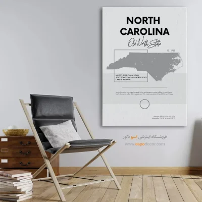 خرید تابلو نقشه کارولینا شمالی