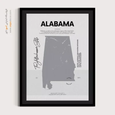 خرید تابلو نقشه مدرن آلاباما - آلاباما – تابلو نقشه شهرهای جهان - اسپو دکور