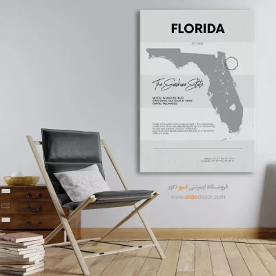 خرید تابلو دکوراتیو فلوریدا