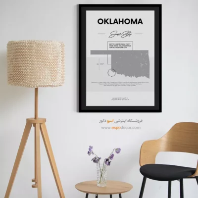 تابلو نقشه شهر اوکلاهاما - اوکلاهاما – تابلو نقشه شهرهای جهان - اسپو دکور