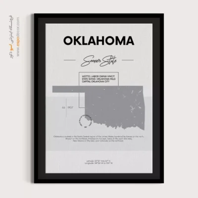 تابلو نقشه شهر اوکلاهاما - اوکلاهاما – تابلو نقشه شهرهای جهان - اسپو دکور