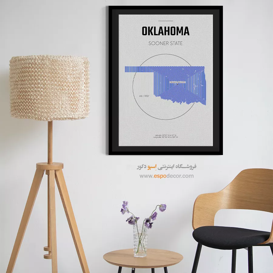 تابلو نقشه مینیمال اوکلاهاما - اوکلاهاما – تابلو نقشه شهرهای جهان - اسپو دکور