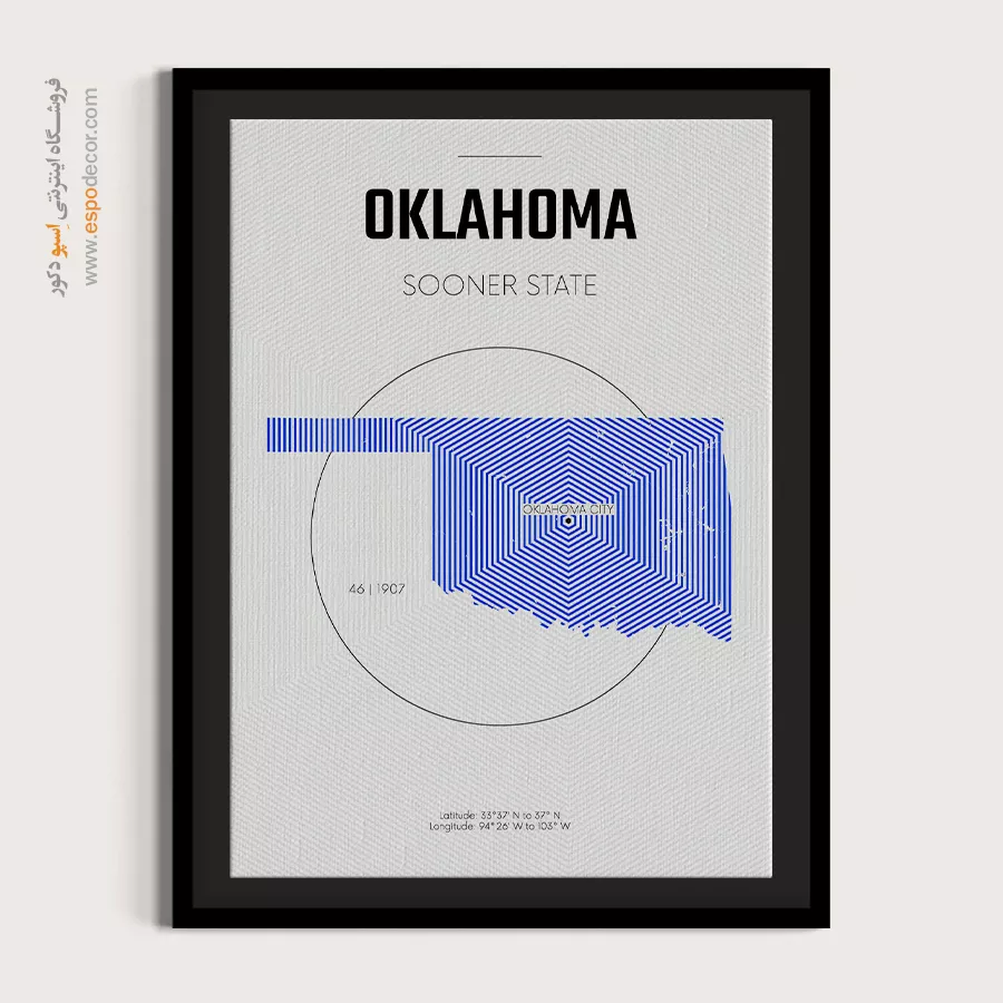 تابلو نقشه مینیمال اوکلاهاما - اوکلاهاما – تابلو نقشه شهرهای جهان - اسپو دکور