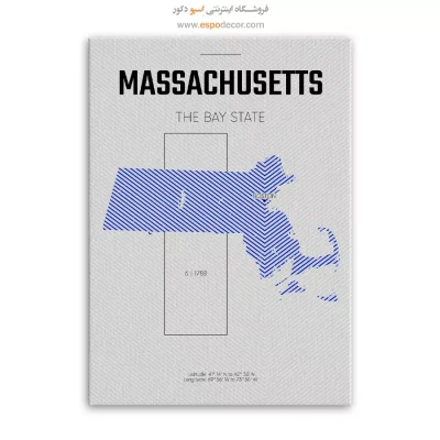 تابلو نقشه مینیمال ماساچوست