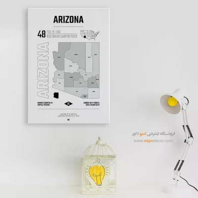 تابلو نقشه دکوراتیو آریزونا