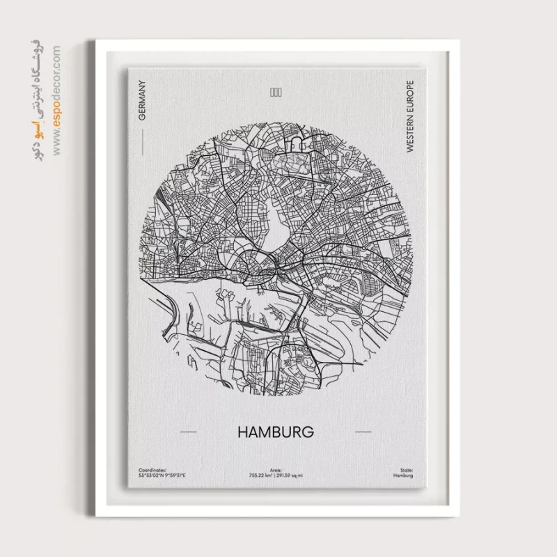 خرید تابلو نقشه هامبورگ آلمان