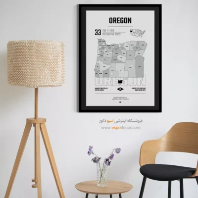 تابلو نقشه مدرن اورگان - اورگان – تابلو نقشه شهرهای جهان - اسپو دکور