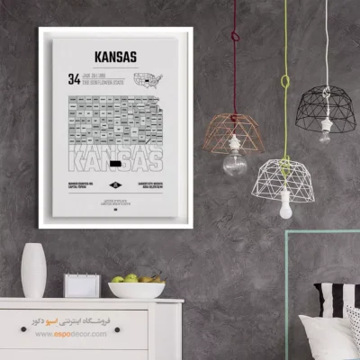 تابلو نقشه مینیمال کنزاس - کنزاس – تابلو نقشه شهرهای جهان - اسپو دکور