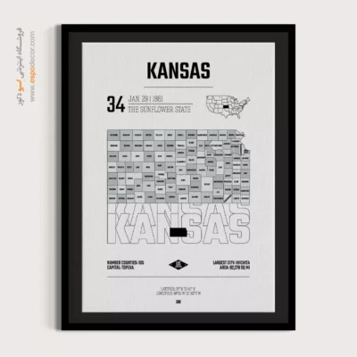 تابلو نقشه مینیمال کنزاس - کنزاس – تابلو نقشه شهرهای جهان - اسپو دکور