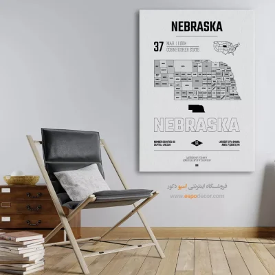 تابلو نقشه مدرن نبراسکا