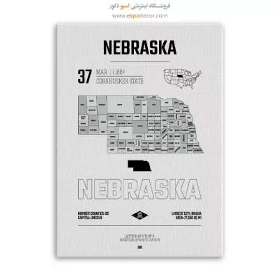 تابلو نقشه مدرن نبراسکا