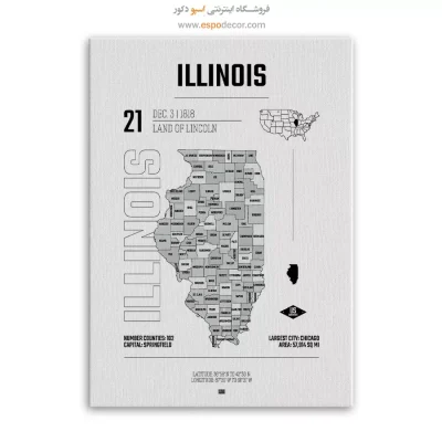 تابلو هنری نقشه ایلینویز