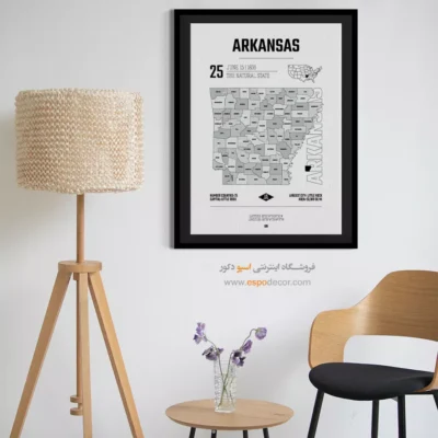 خرید تابلو نقشه مدرن آرکانزاس - آرکانزاس – تابلو نقشه شهرهای جهان - اسپو دکور