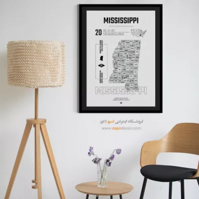 تابلو نقشه دیواری میسیسیپی - میسیسیپی – تابلو نقشه شهرهای جهان - اسپو دکور