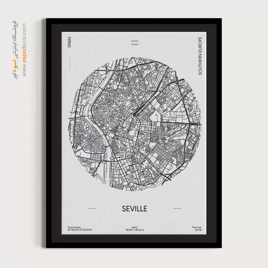 تابلو هنری نقشه سویل اسپانیا - سویل اسپانیا – تابلو نقشه شهرهای جهان - اسپو دکور
