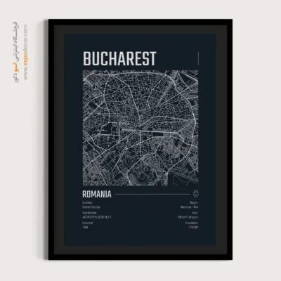 خرید تابلو دکوراتیو نقشه بخارست - ‏bucharest  – تابلو نقشه شهرهای جهان - اسپو دکور