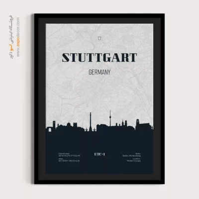 تابلو دیواری نقشه جهان خاص - ‏stuttgart germany  – تابلو نقشه شهرهای جهان - اسپو دکور